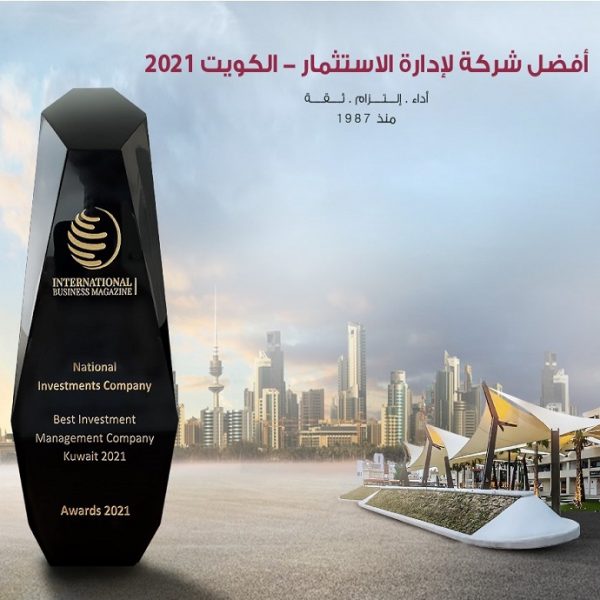Best Investment Management Company Uk Best Investment Management Company Uk
